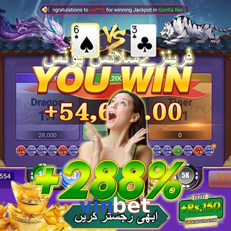 vinbet