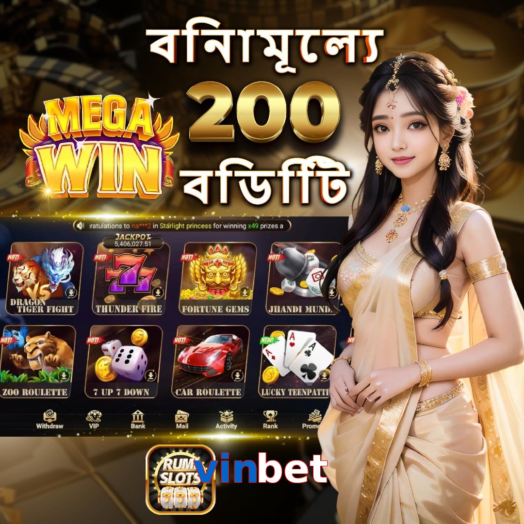 vinbet