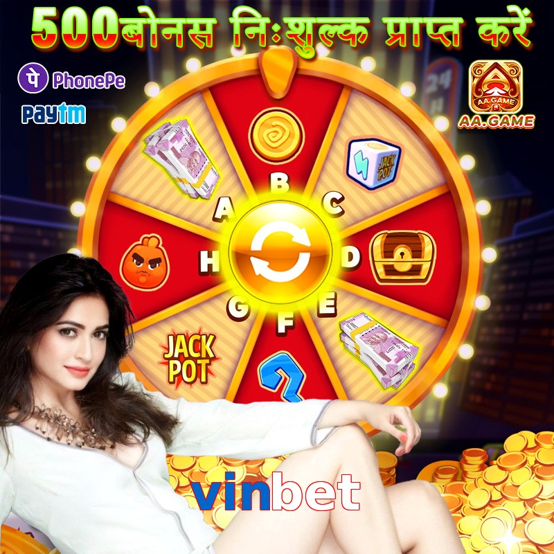vinbet