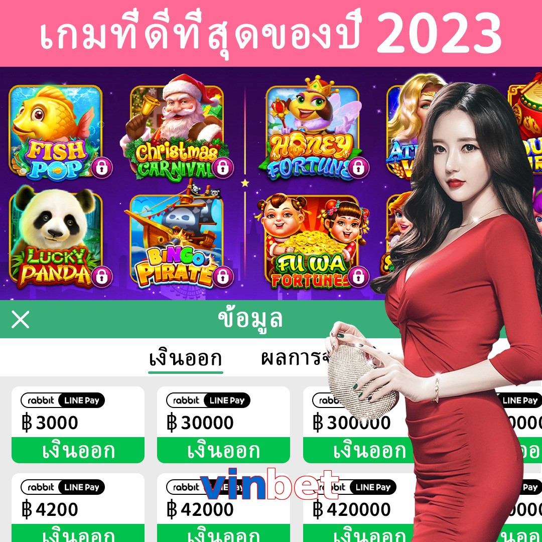 vinbet