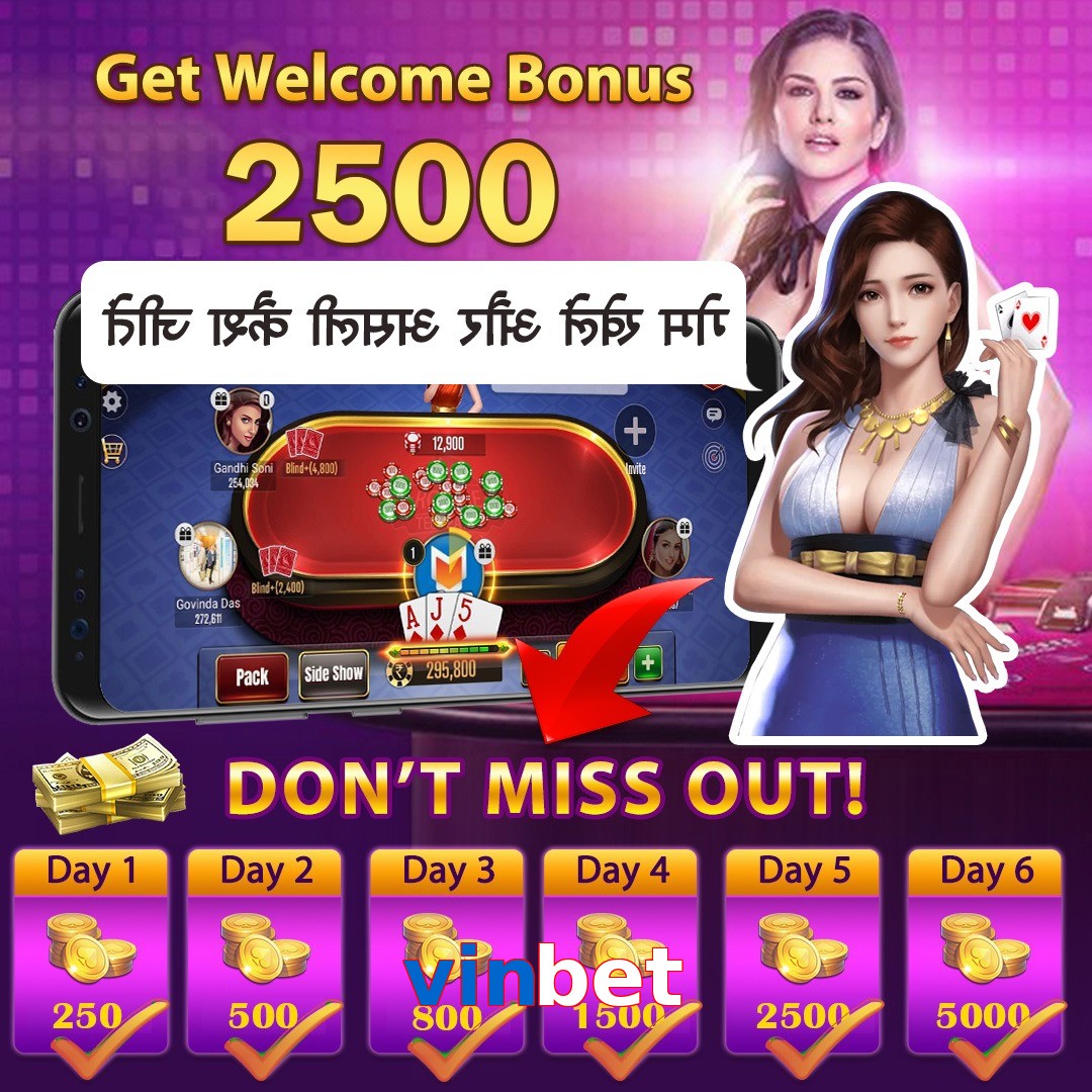 vinbet